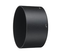 Nikon HB-55 Bayonet Lens Hood for AF-S NIKKOR 85mm f/1.4G