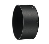 Nikon HB-62 Bayonet Lens Hood for AF-S NIKKOR 85mm f/1.8G