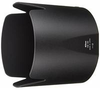 Nikon HB-65 Lens Hood NEW from Japan