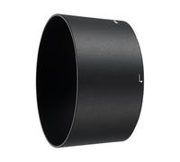 Nikon HB-79 Lens Hood