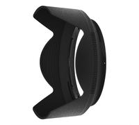 Nikon HB-85 lens hood