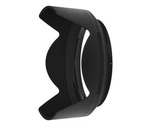Nikon HB-85 lens hood
