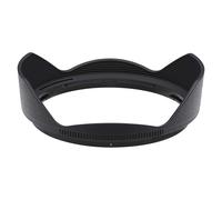 Nikon HB-86 Lens Hood