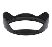 Nikon HB-86 Lens Hood
