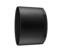 Nikon HB-99 - Lens Hood