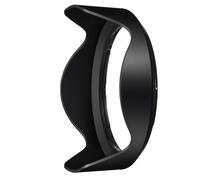 Nikon VAH11401 HB-CP1 Lens Hood - Black