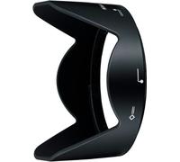 Nikon HB-N106 Lens Hood
