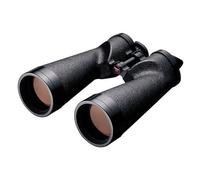 Nikon IF HP WP J 10x70 Binoculars