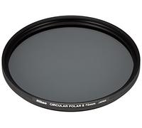 Nikon JAB74501 HB-45 Lens hood