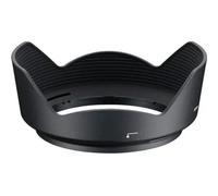 Nikon HB-53 Lens hood | ✅ 5 years warranty