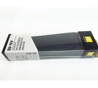 Nikon JAPAN Camera Neck official Strap AN-4B Black