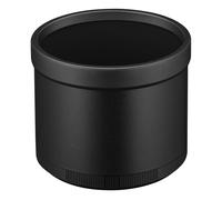 Nikon Lens Hood HB-105