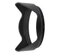 Nikon HB-112 Lens Hood