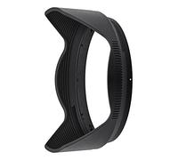 Nikon Lens Hood HB-112from JP
