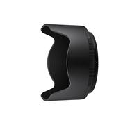Nikon Lens Hood HB-115