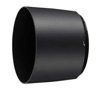 Nikon Lens Hood HB-71 for Nikon 200-500mm