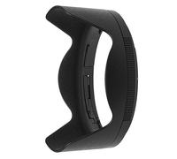 Nikon Lens Hood HB-87 for Nikkor Z 24-70mm f/2.8 S.