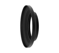 Nikon HN-CP20 Lens Hood