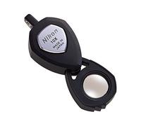Nikon Loupe Magnifier Official 10x Jewelry Triplet Loupe Made in Japan N2