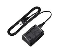 Nikon MH-18a Quick Charger