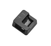 Nikon MH-34 Battery Charger
