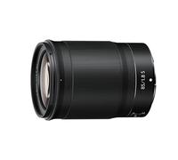 Nikon NIKKOR Z 85mm f/1.8 S Mirrorless Camera Lens JMA301DA | Bright, fixed focal length perfect for portraits. 6 year nital warranty