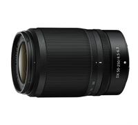 Nikon Z 50-250mm f4.5-6.3 DX VR Lens: White Box