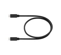 Nikon USB Cable UC-E25 (USB C - USB C)