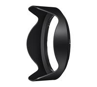 Nikon HB-CP1 Lens Hood