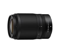 Nikon Z 50-250mm f4.5-6.3 DX VR Lens: White Box