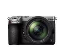 Nikon Z5IIC Mirrorless Camera in Silver with Nikkor Z 24-200mm f/4-6.3 Lens
