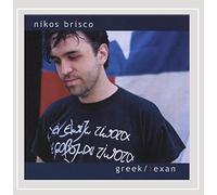 Nikos Brisco - Greek/Texan