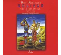 Nikos Mamangakis - Bolivar-Un Poema Griego