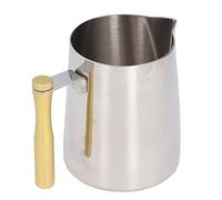 Nikou 600ML Stainless Steel Coffee Frothing Pitcher Break Milk Frothing Cup with Detachable Handle (Yellow)