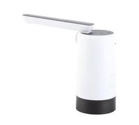 Nikou Foldable Electric Water Bottle Pump, 3 Button Quantitative Dispenser for Home, Office, Camping, White, Automatic Water Dispenser, Portable Water Pump
