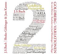 NIKU-9015 J.S.バッハ:ゴルトベルク変奏曲[2台ピアノ版]