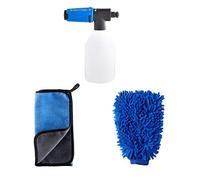 Nilfisk Car Wash Kit - C&C Coupling - Wash Mitt + Microfibre Towel + Super Foam Sprayer -Pressure Washer Accessories