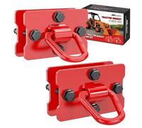 Nilight 2Pcs 1/2" D Rings for Trailers, Heavy Duty Trailer Tie Down Rings, Grade 70 Forged Steel Bolt-On Grip with Back Plates for Tractor Hub RV UTV Truck
