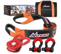 Nilight Offroad Recovery Kit 3" x 8' Tow Strap with Winch Block Pulley and 2Pcs 3/4" Anti-Theft D-Ring Shackles Storage Bag Heavy Duty Tow Rope for Car Truck SUV ATV (MBS 31500LBS)