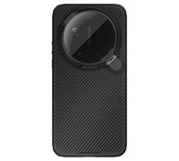 Nillkin CamShield Prop Model Case for Xiaomi 17 Ultra with Sliding Camera Cover
