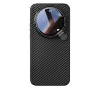 Nillkin CarboProp Model Case for Xiaomi 17 Ultra2 / Compatible