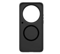 Nillkin Super Frosted Shield Pro Magnetic Xiaomi 17 Ultra Phone Case