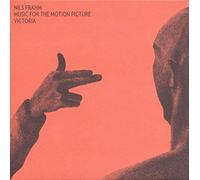 DJ Koze Music for the Motion Picture 'Victoria' (Vinyl) 12" Album