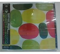 Nils Petter Molvaer - Recoloured: the Remix Alubm