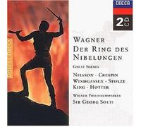 NILSSON/WINDGASSEN/SOLTI/WP/+ - DER RING DES NIBELUNGEN (QS) 2 CD NEW