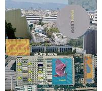 Nilüfer Yanya - Painless [VINYL]