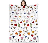 NimblusToy Cat Blanket Throw, Anime Blanket, Soft Cozy Flannel Blankets for Crib Bed Couch Chair Four Seasons Living Room Travel Outdoor 1,50 x 2,0 M