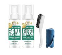 Nimedala HAIBUS Active Foam Sneaker Cleaner Set, Shoe Cleaner Kit for white shoes, Sneakers, Casual Shoes and More (2Set)