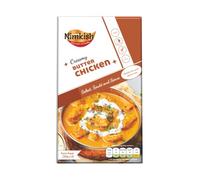 Nimkish Butter Chicken Spice Mix, 60g | Instant Indian Spice | Easy Cooking | No need to add onion, ginger, garlic, salt or any other spice