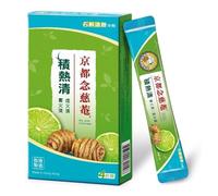 Nin Jiom Coolmate Herbal Drink - Lime Flavour Caulis Dendrobii Blend (6g × 4 Sachets, 24g Total) - Traditional Botanical Beverage in Convenient Sachets